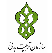 تربیت بدنی