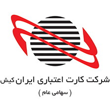 ایران کیش